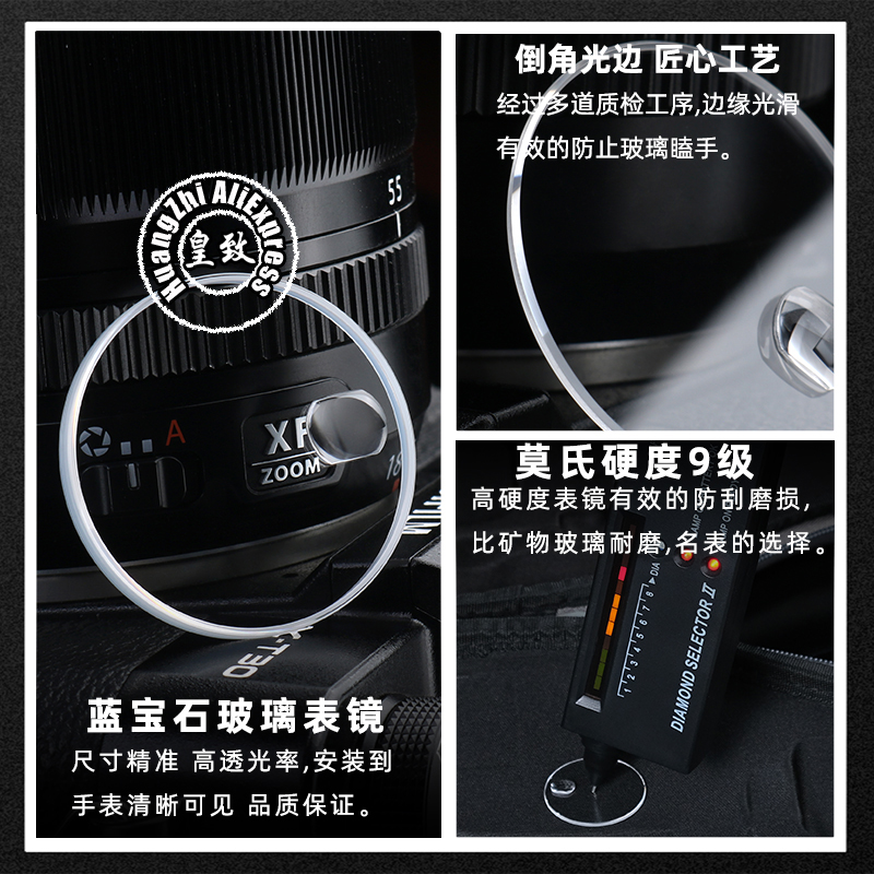 30.4 사파이어 크리스탈, 롤렉스 DATEJUST 1 - Luxury Watch Investment 리뷰 및 가격